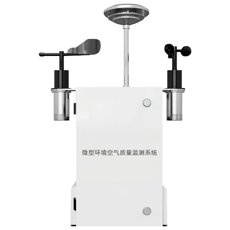 空氣微型監(jiān)測(cè)站介紹|FT-WZ02